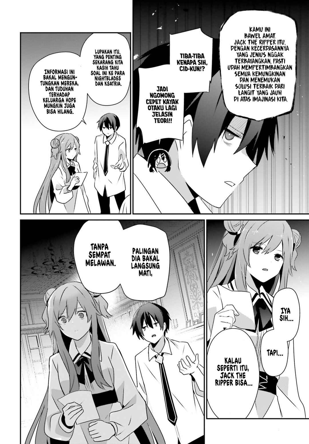 Chapter 71.1 - Page 15