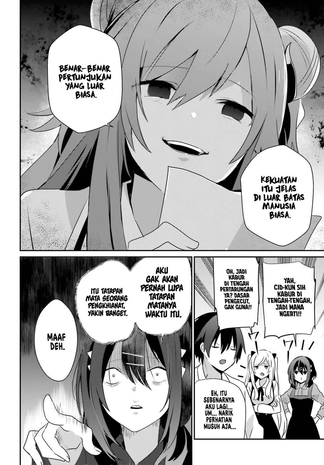 Chapter 71.1 - Page 17