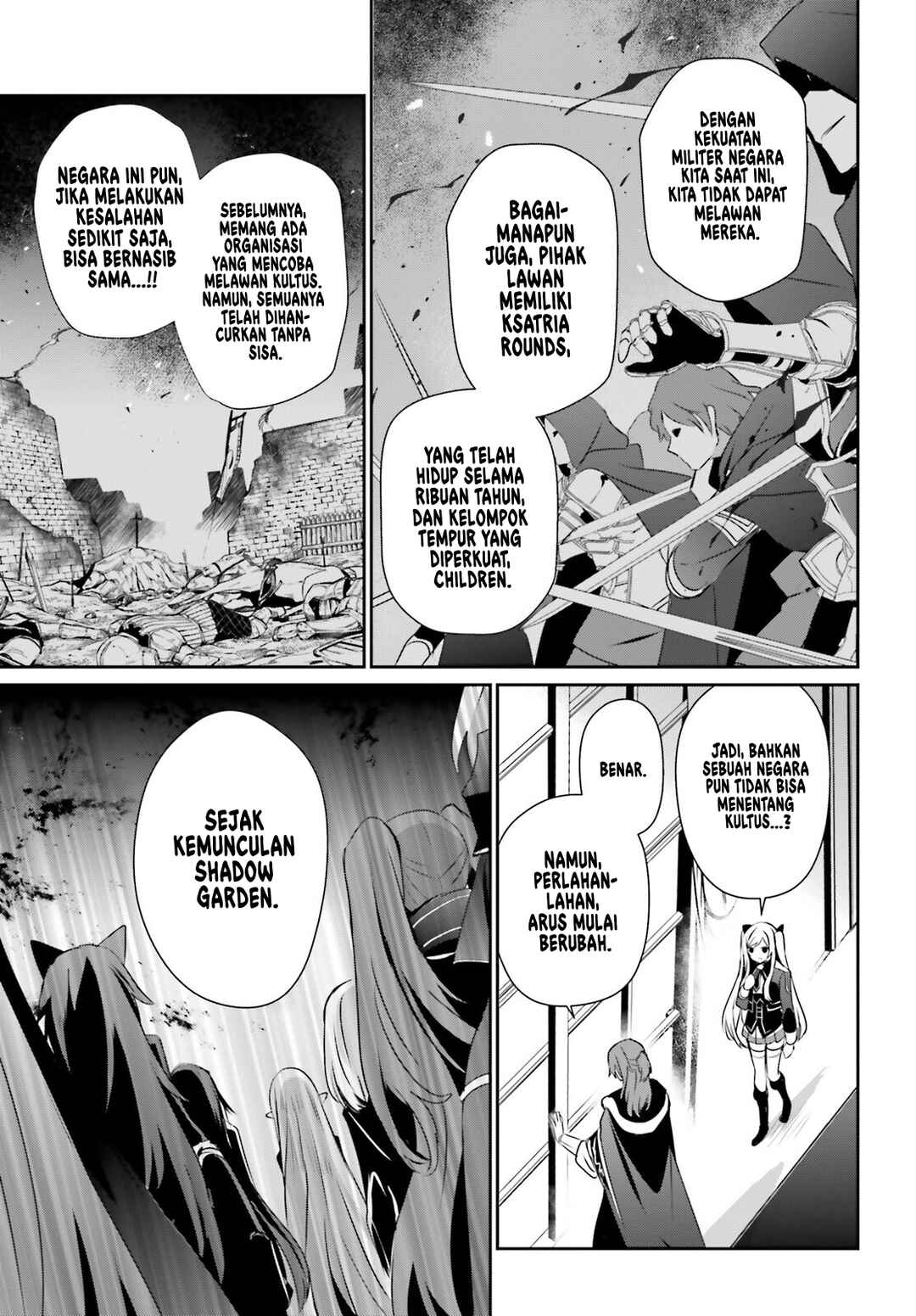 Chapter 71.1 - Page 4