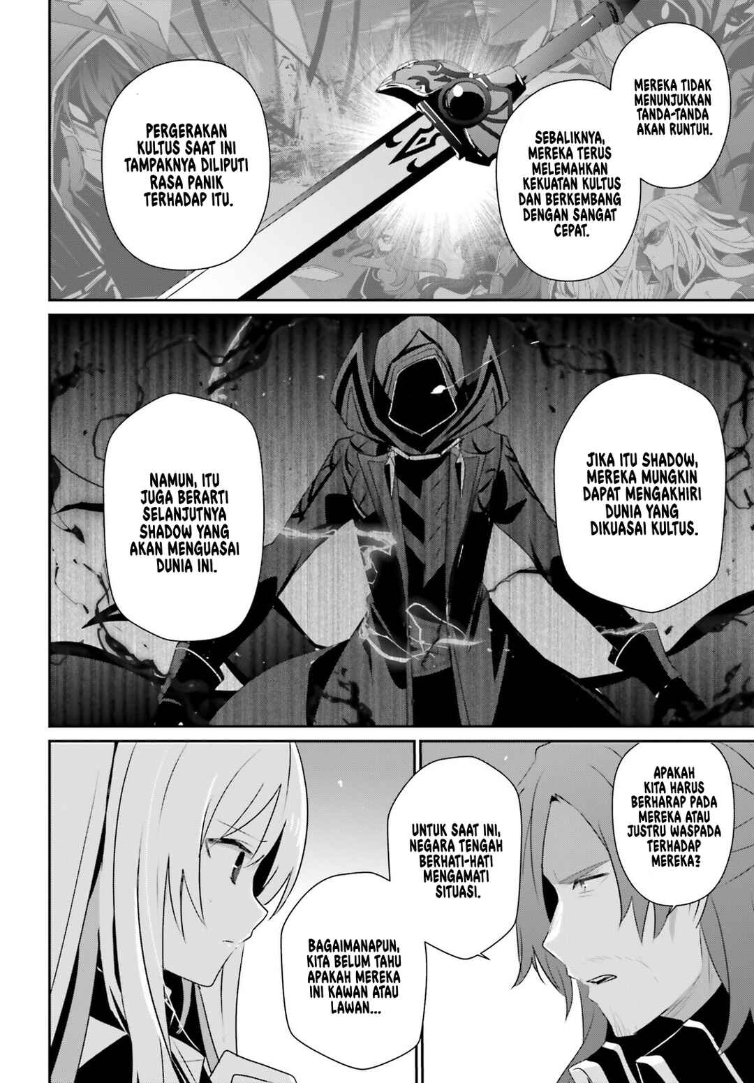 Chapter 71.1 - Page 5