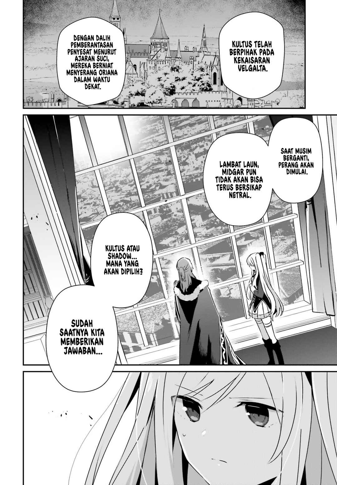 Chapter 71.1 - Page 7