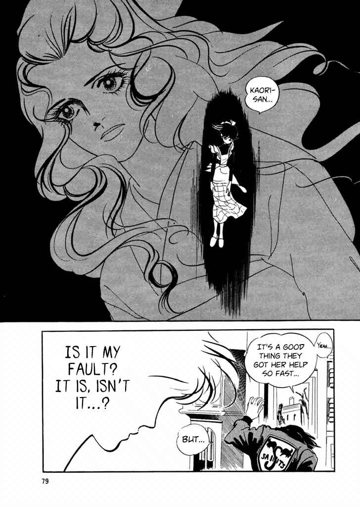 Chapter 23 - Page 4