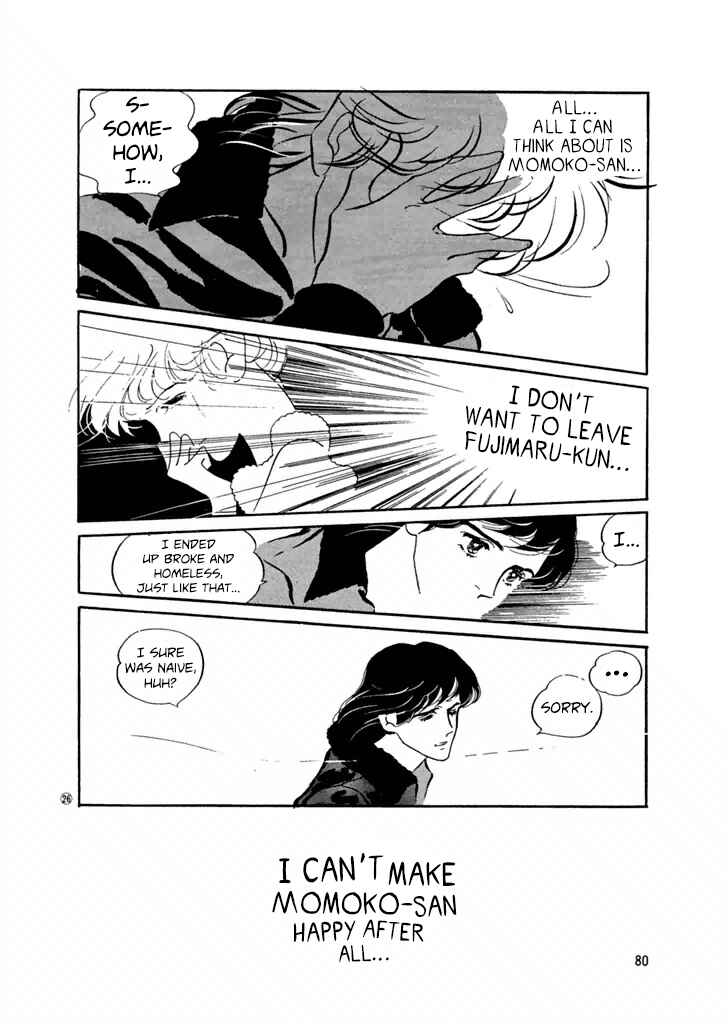 Chapter 23 - Page 5