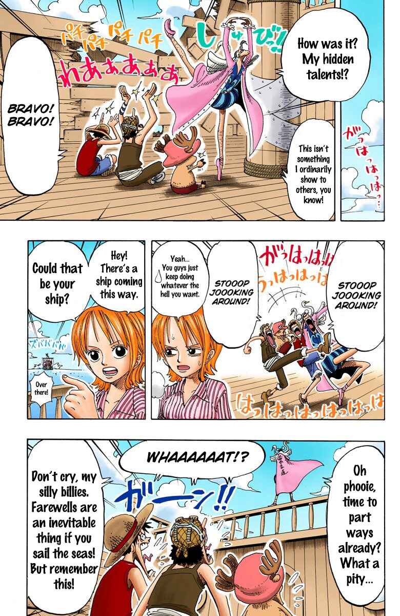 Chapter 156 - Page 16