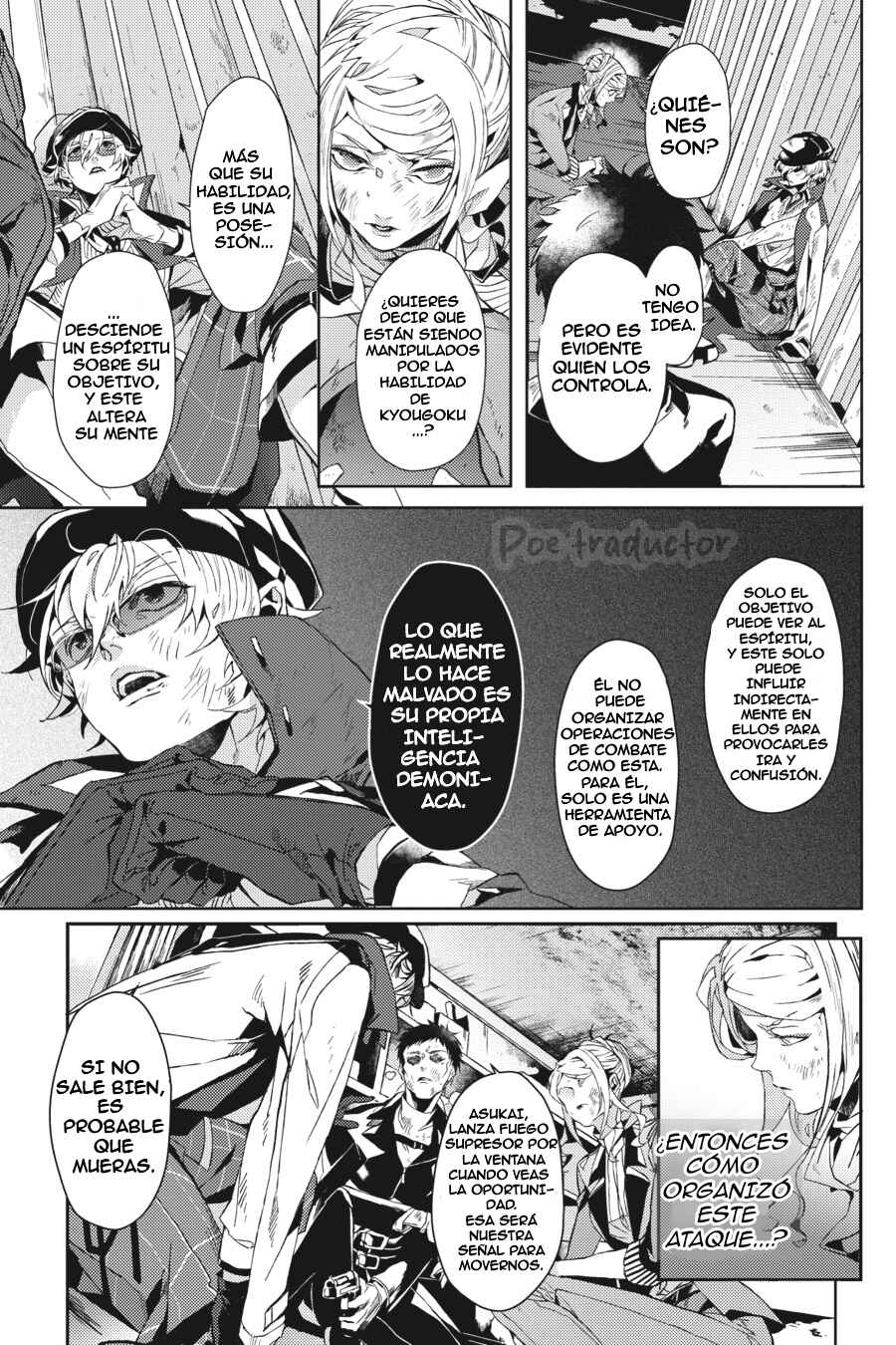 Chapter 3.3 - Page 6