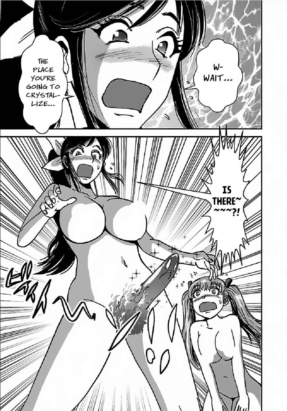 Chapter 34.1 - Page 22