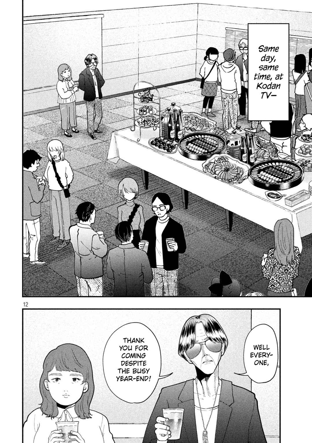 Chapter 85 - Page 12
