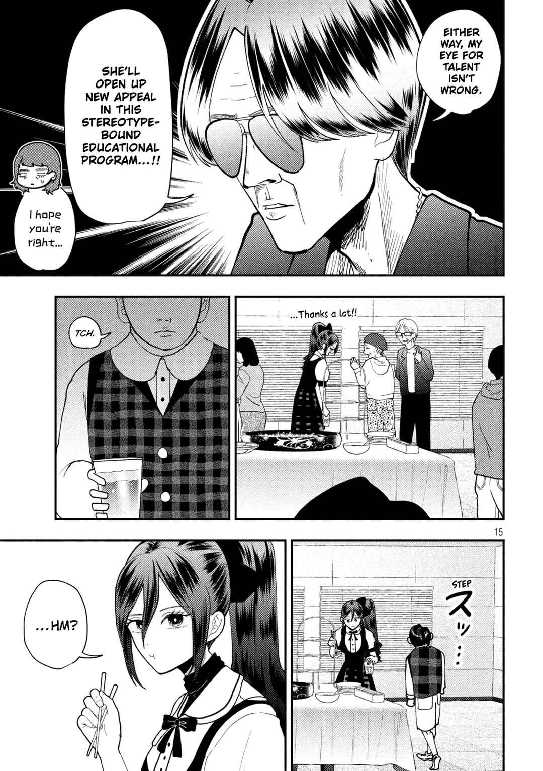 Chapter 85 - Page 15