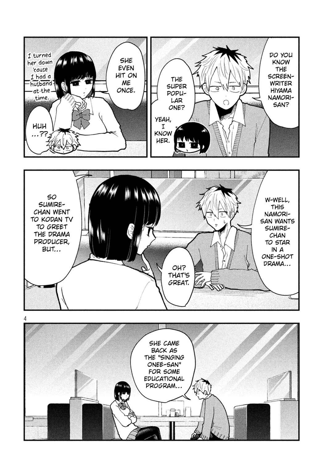 Chapter 85 - Page 4