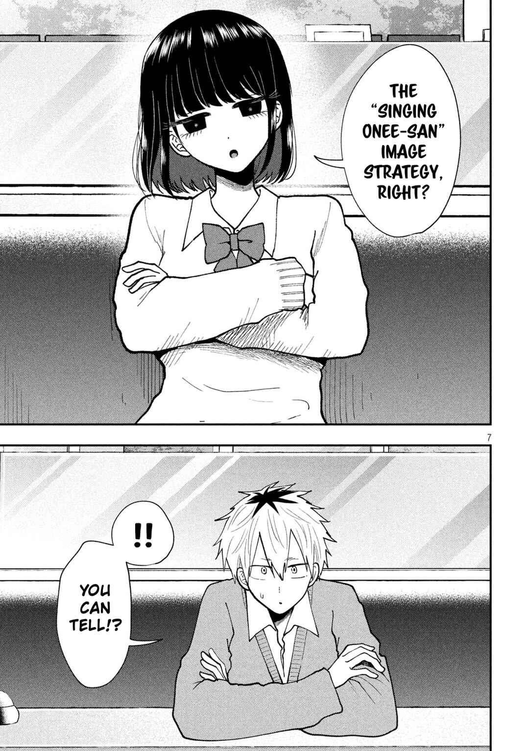 Chapter 85 - Page 7