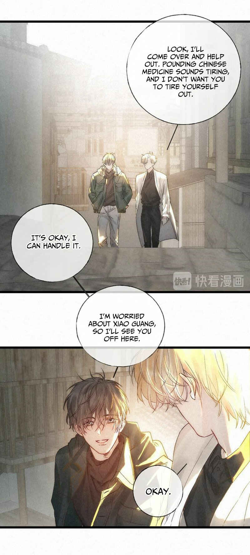 Chapter 38 - Page 7