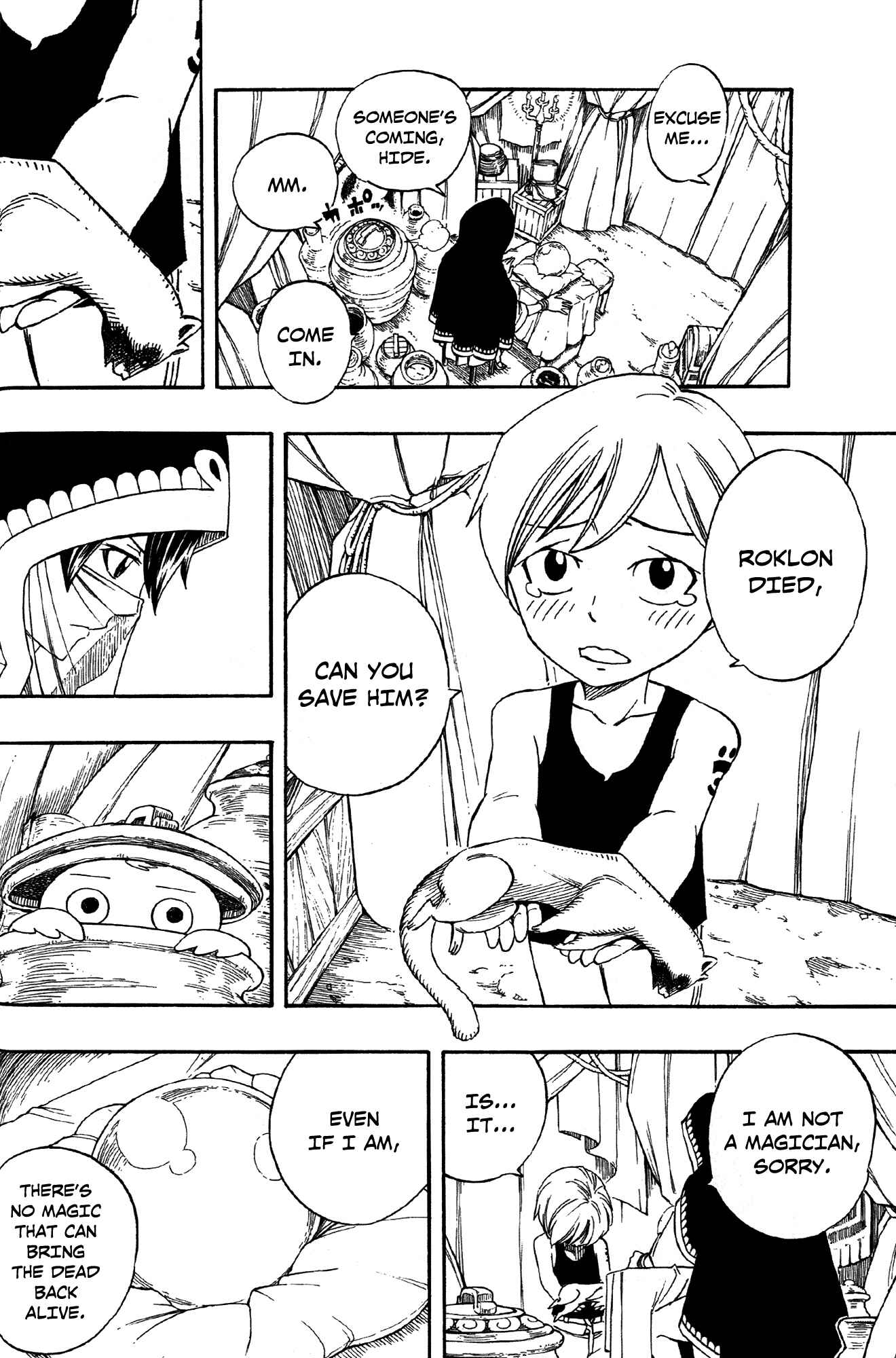 Chapter ? - Page 18