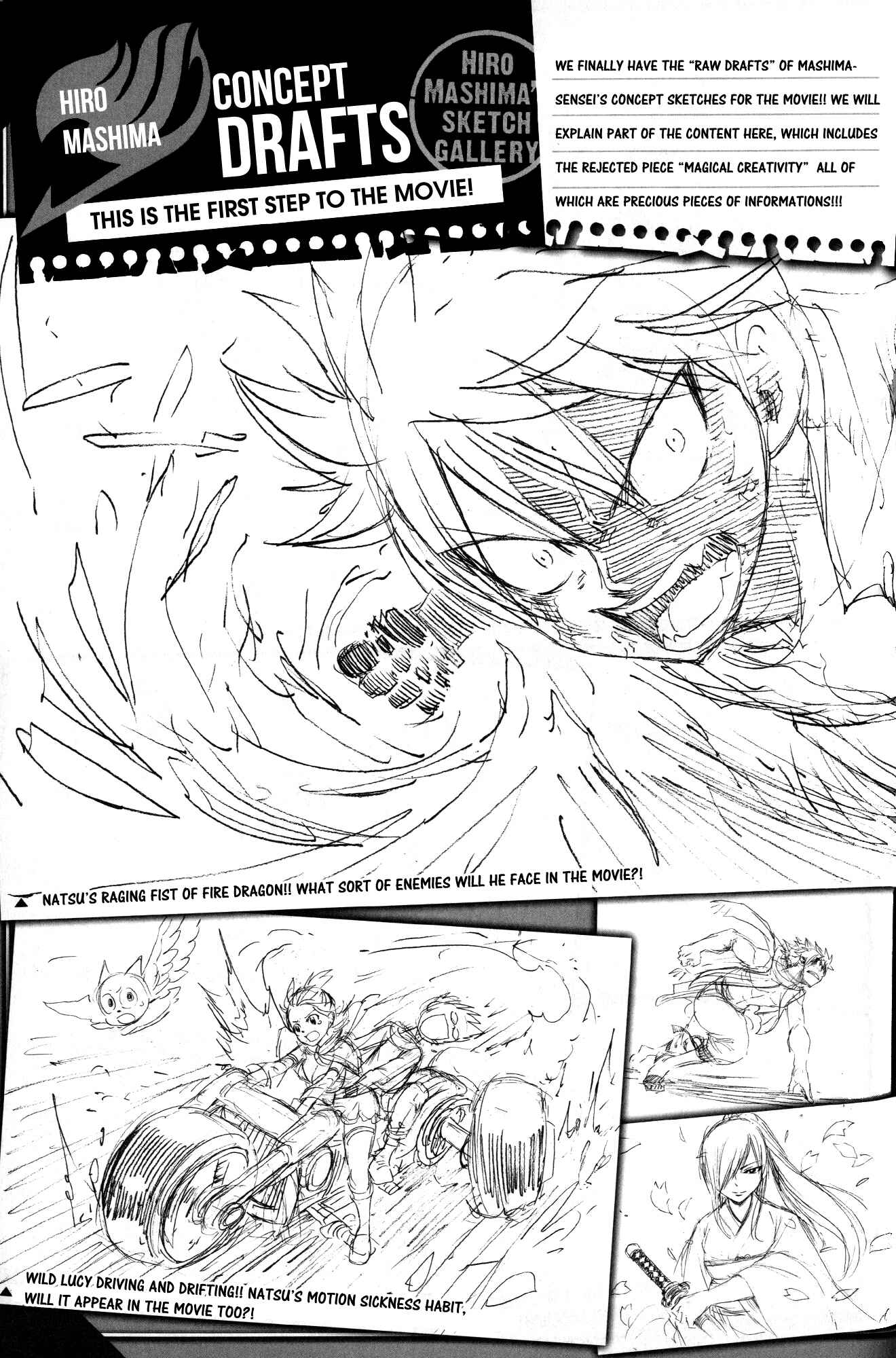 Chapter ? - Page 32