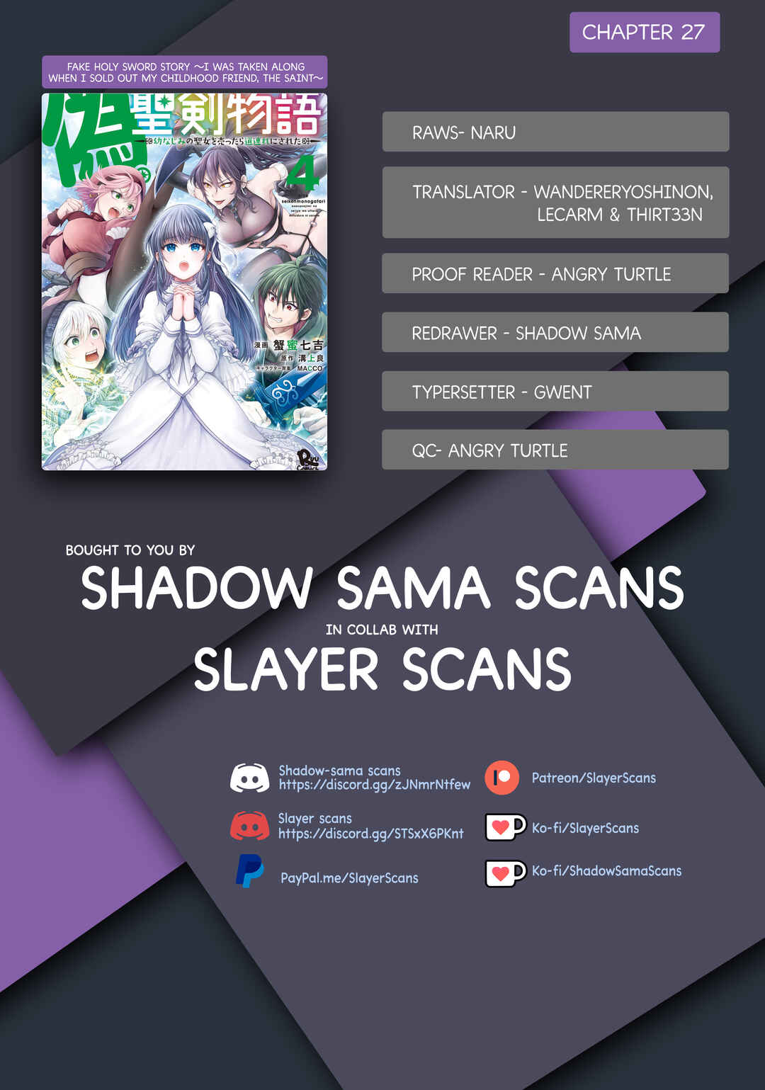 Chapter 27 - Page 1
