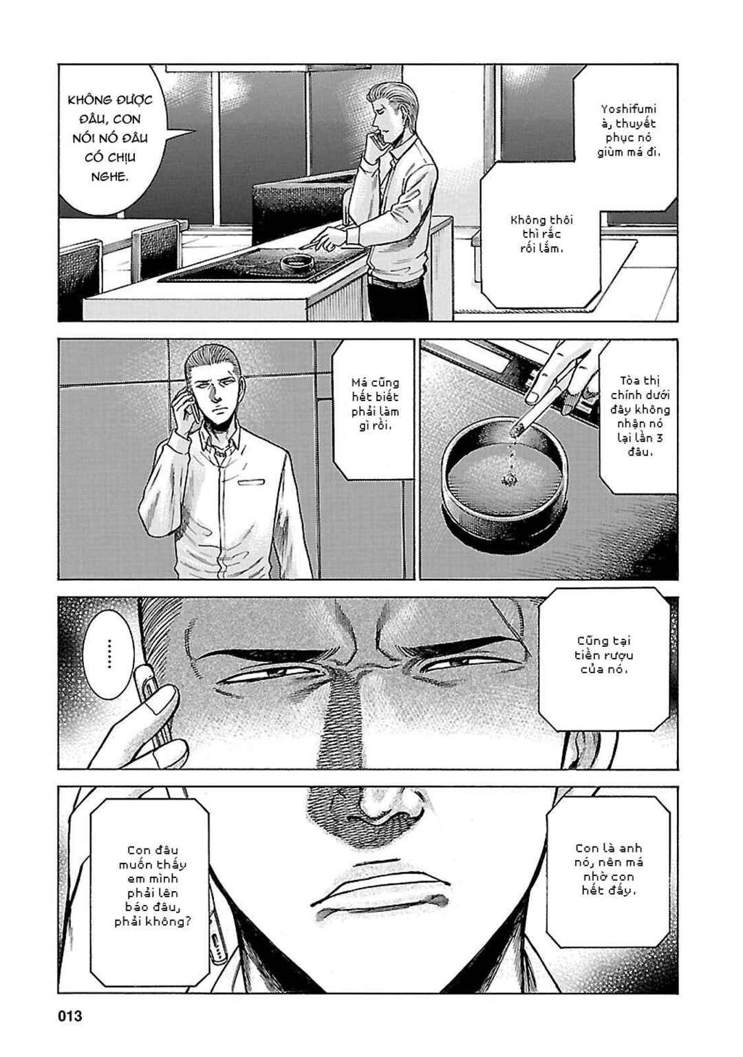 Chapter 59 - Page 11
