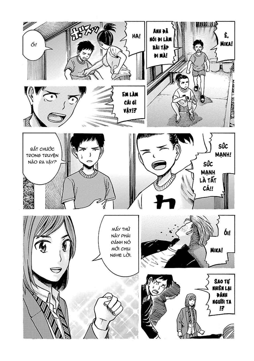 Chapter 59 - Page 12