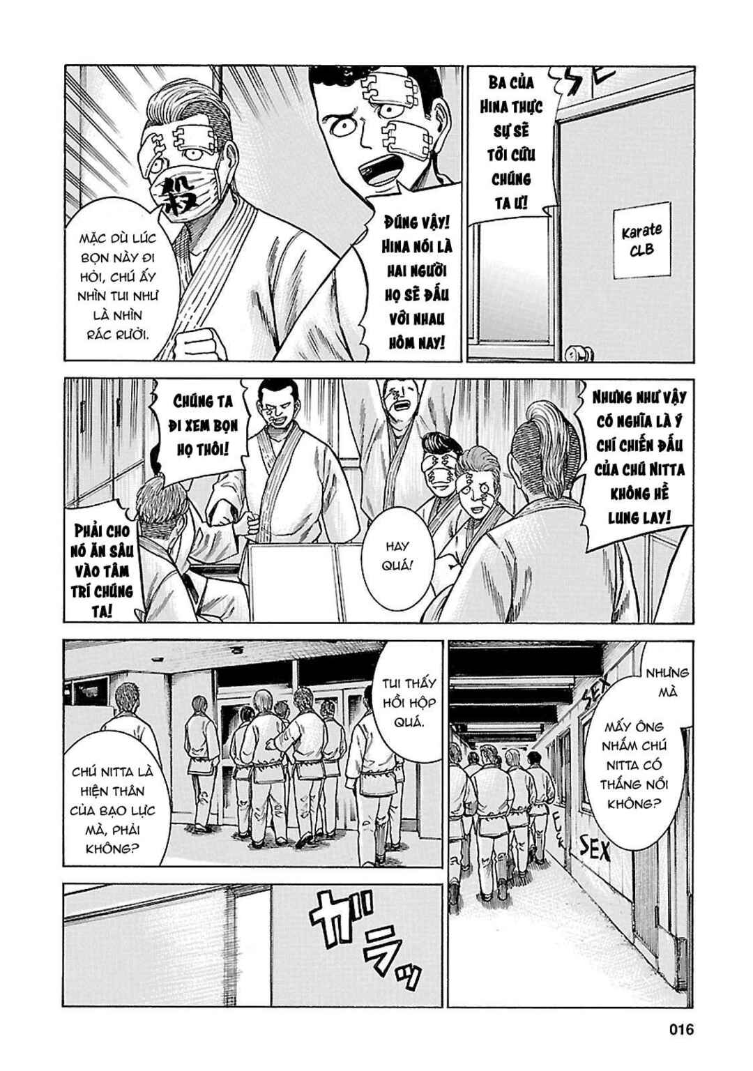 Chapter 59 - Page 14