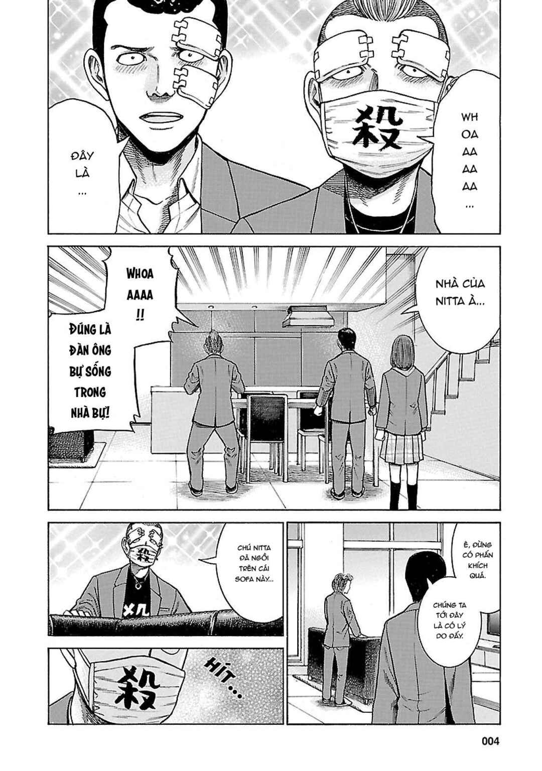 Chapter 59 - Page 2