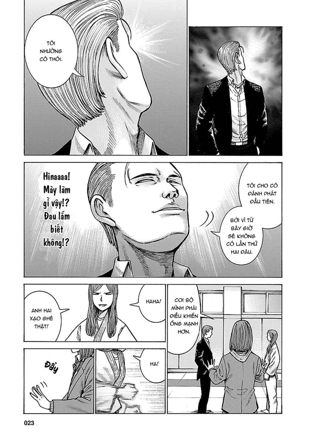 Chapter 59 - Page 21