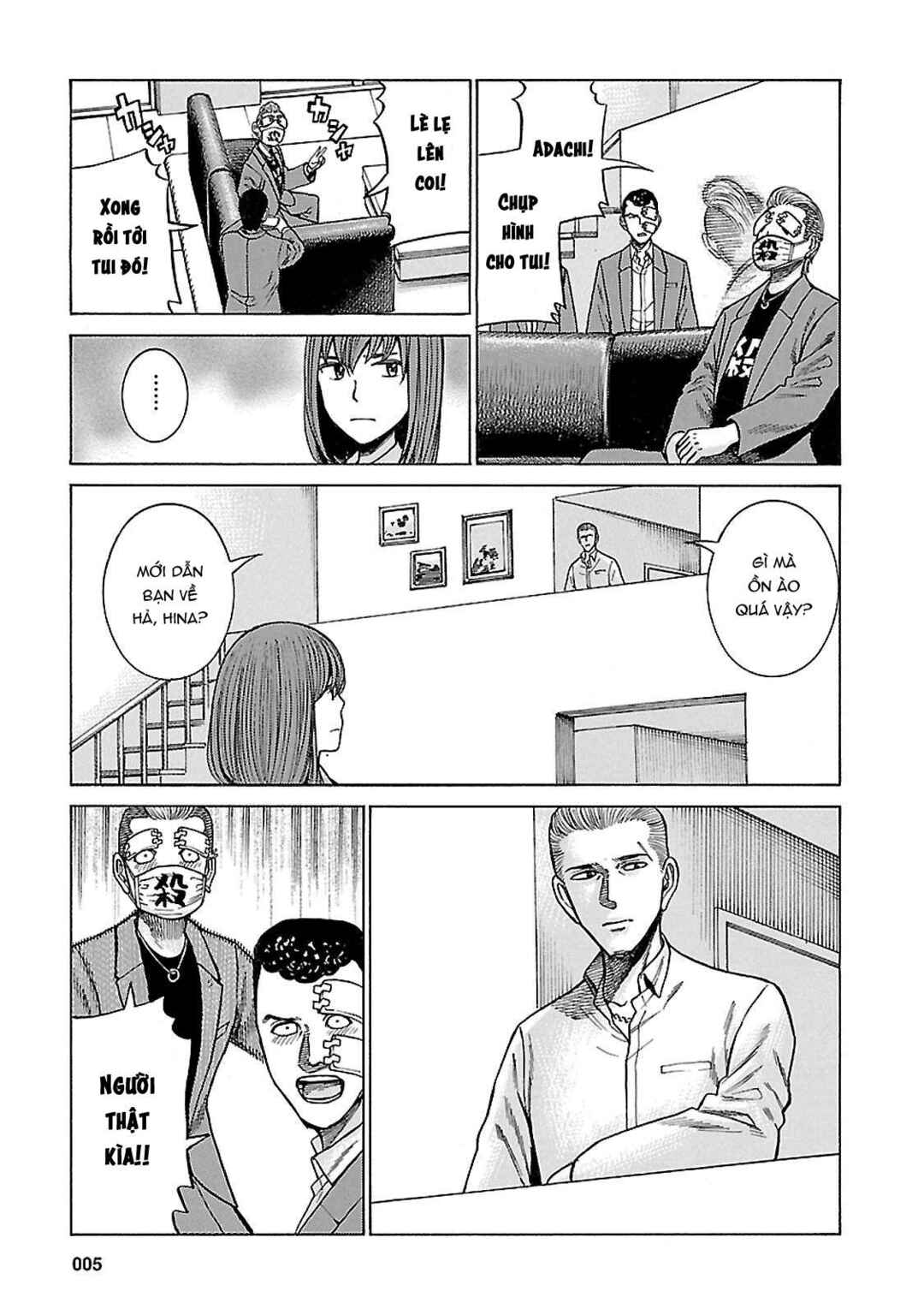 Chapter 59 - Page 3