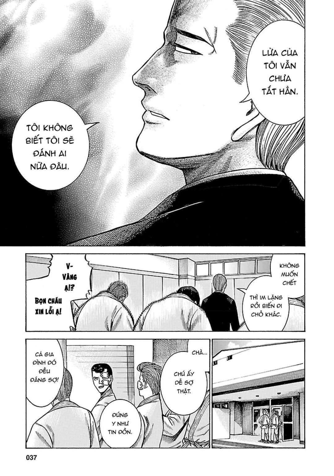 Chapter 59 - Page 34