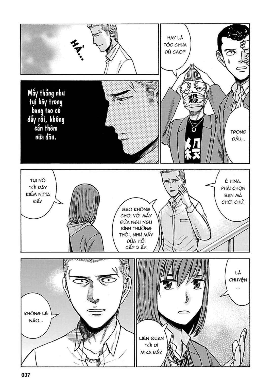Chapter 59 - Page 5