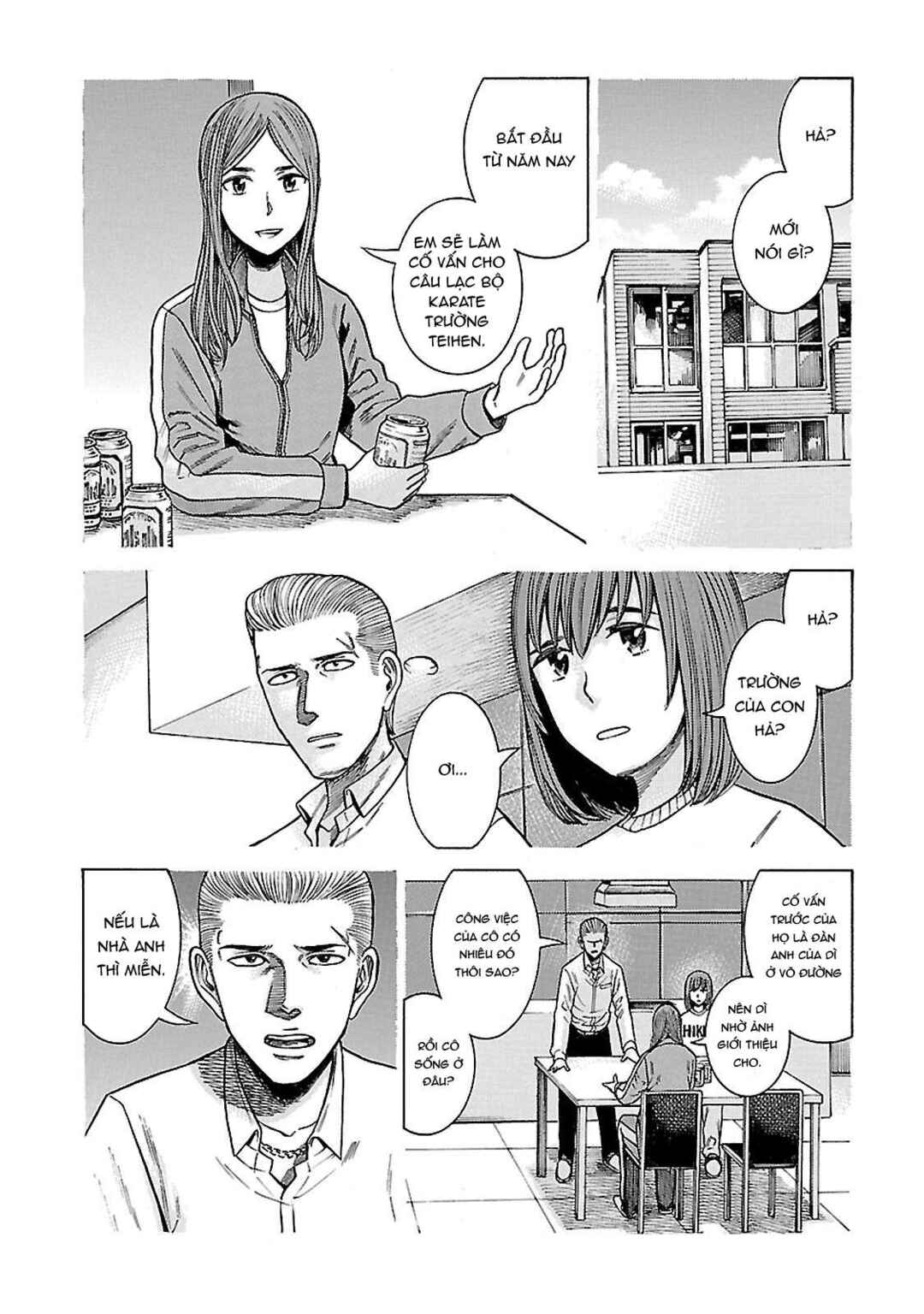 Chapter 59 - Page 6