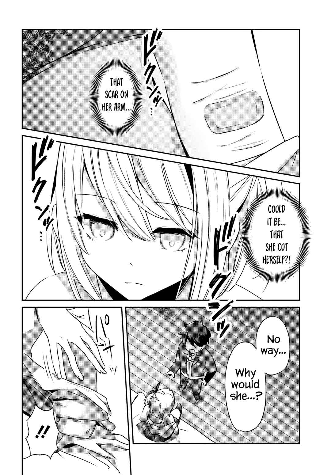 Chapter 2.1 - Page 5
