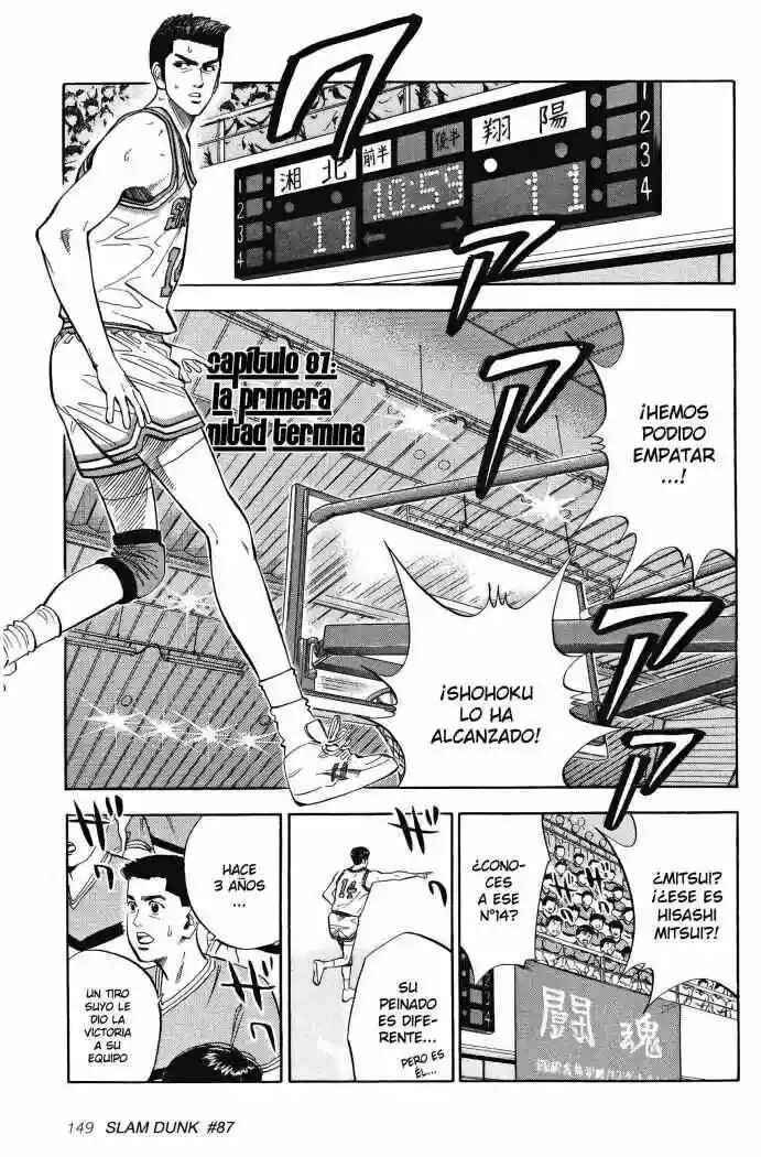 Chapter 87 - Page 1
