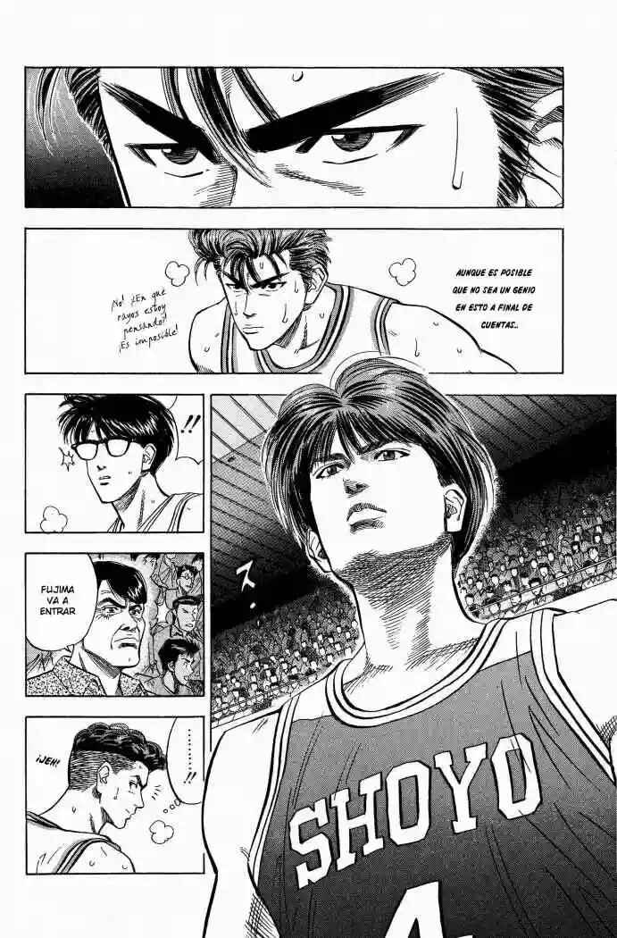 Chapter 87 - Page 4