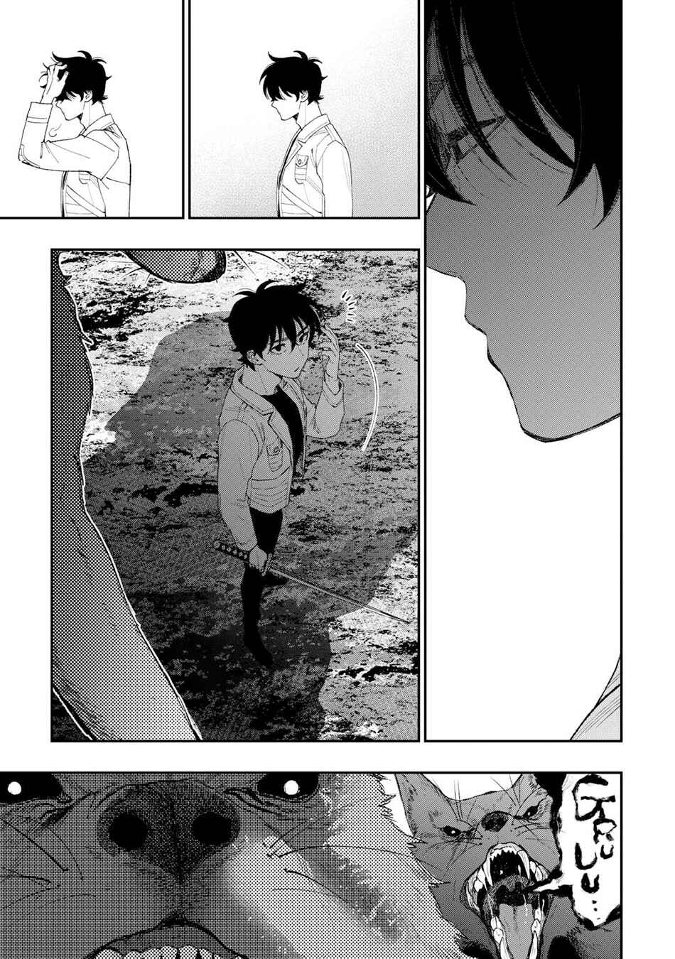 Chapter 123 - Page 13