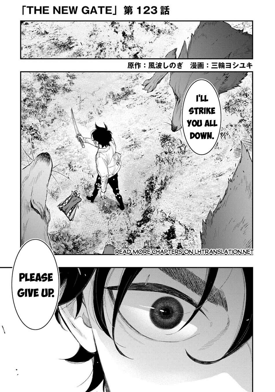 Chapter 123 - Page 2