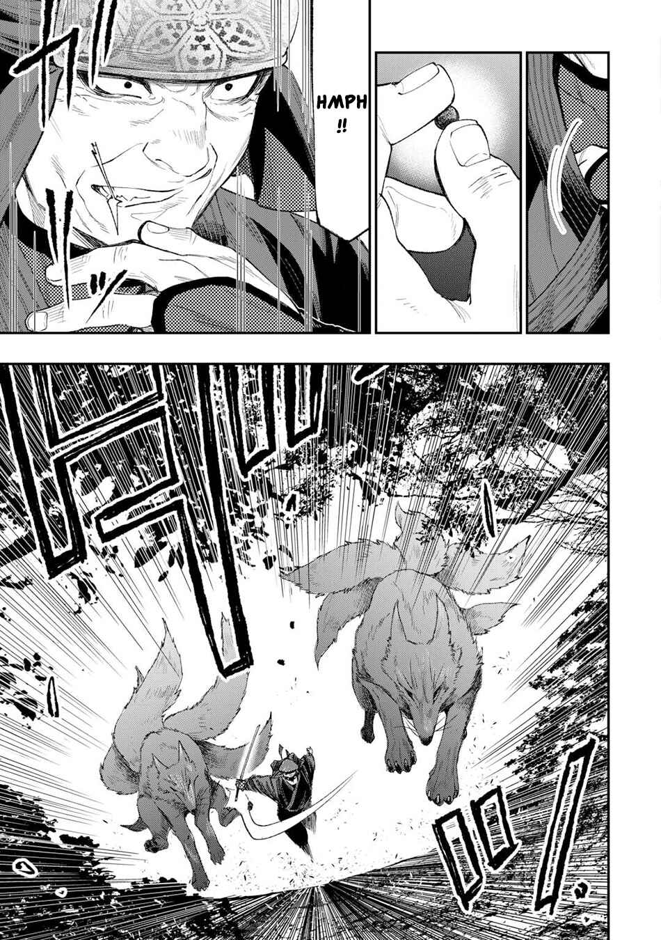 Chapter 123 - Page 4