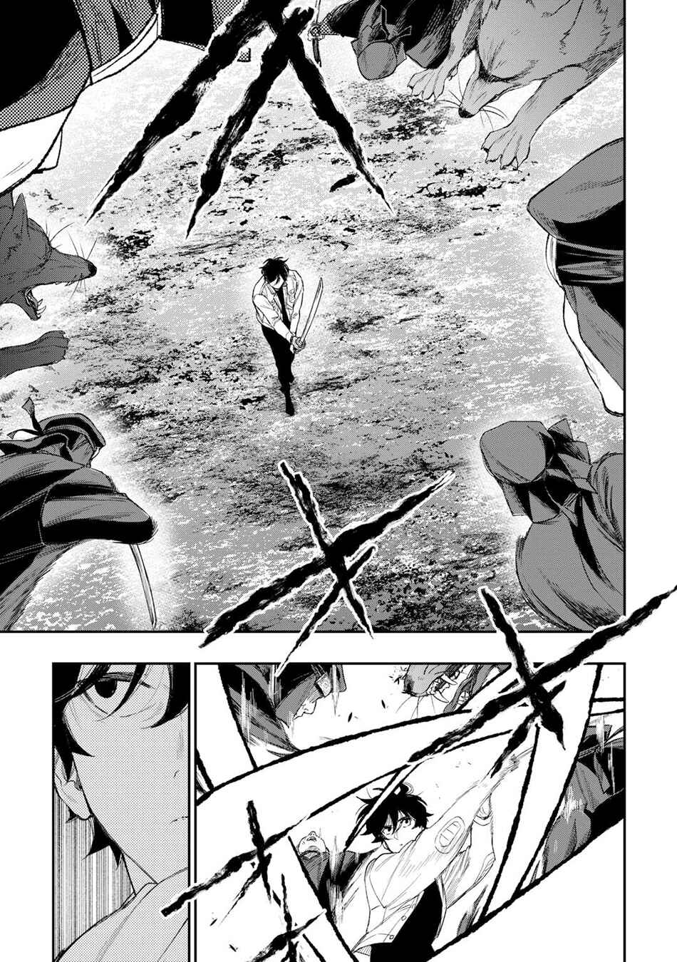 Chapter 123 - Page 6