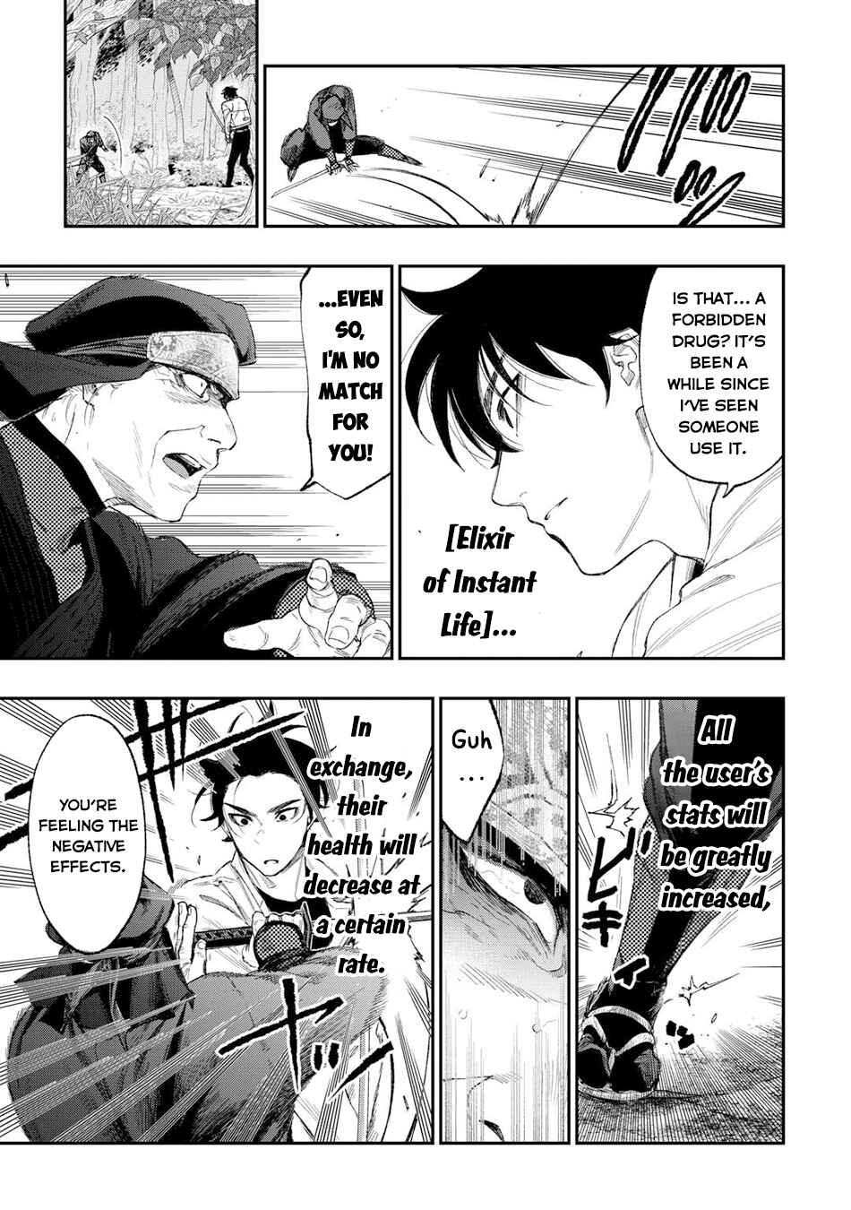 Chapter 123 - Page 8