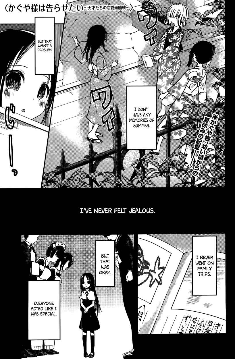 Chapter 44 - Page 1