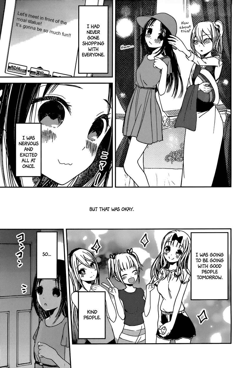 Chapter 44 - Page 3