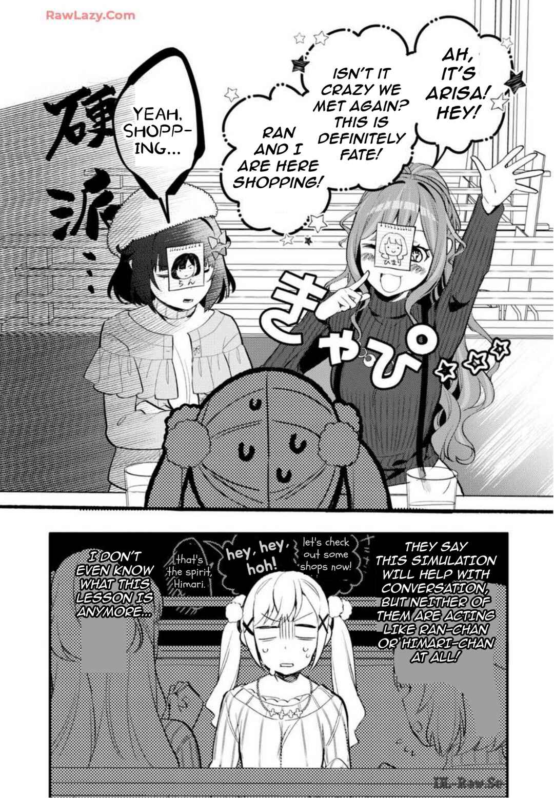 Chapter 27 - Page 2