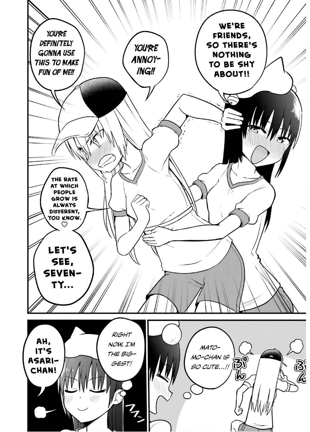 Chapter 46.5 - Page 5