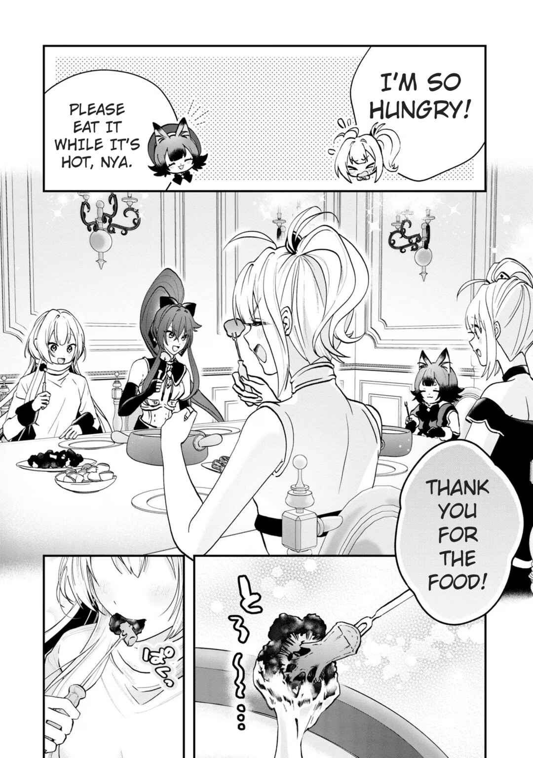 Chapter 7 - Page 5