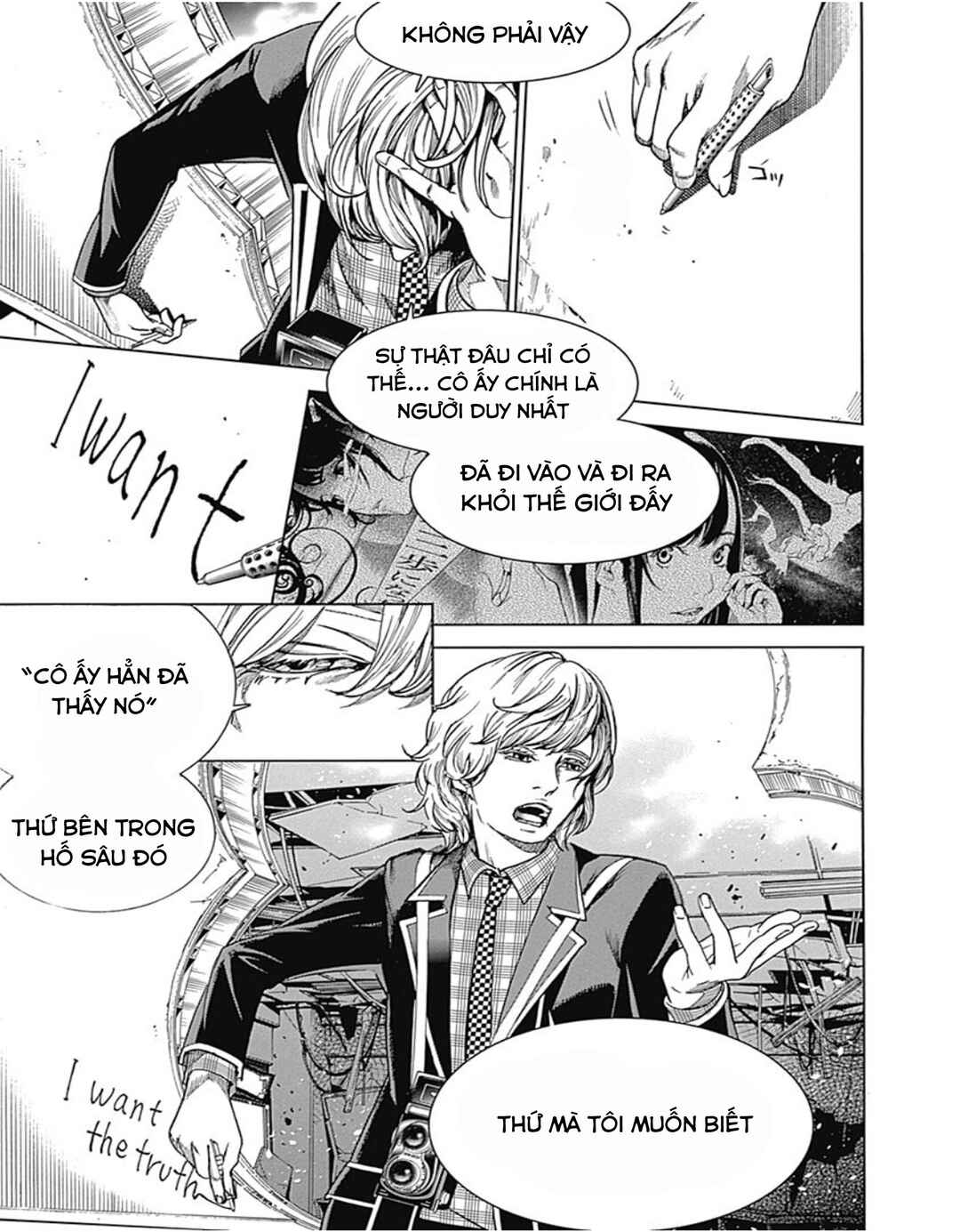 Chapter 35 - Page 44