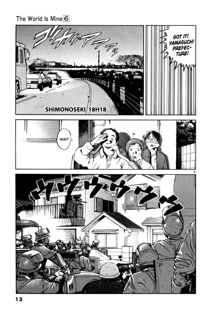 Chapter 56 - Page 11