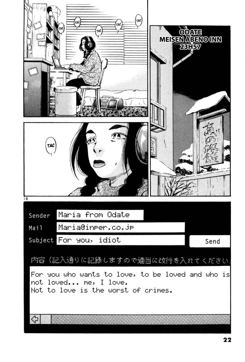 Chapter 56 - Page 18