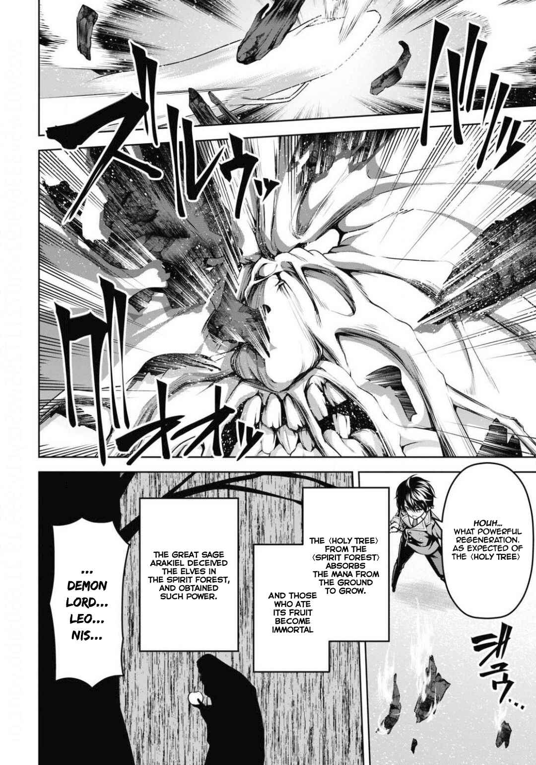 Chapter 11 - Page 3