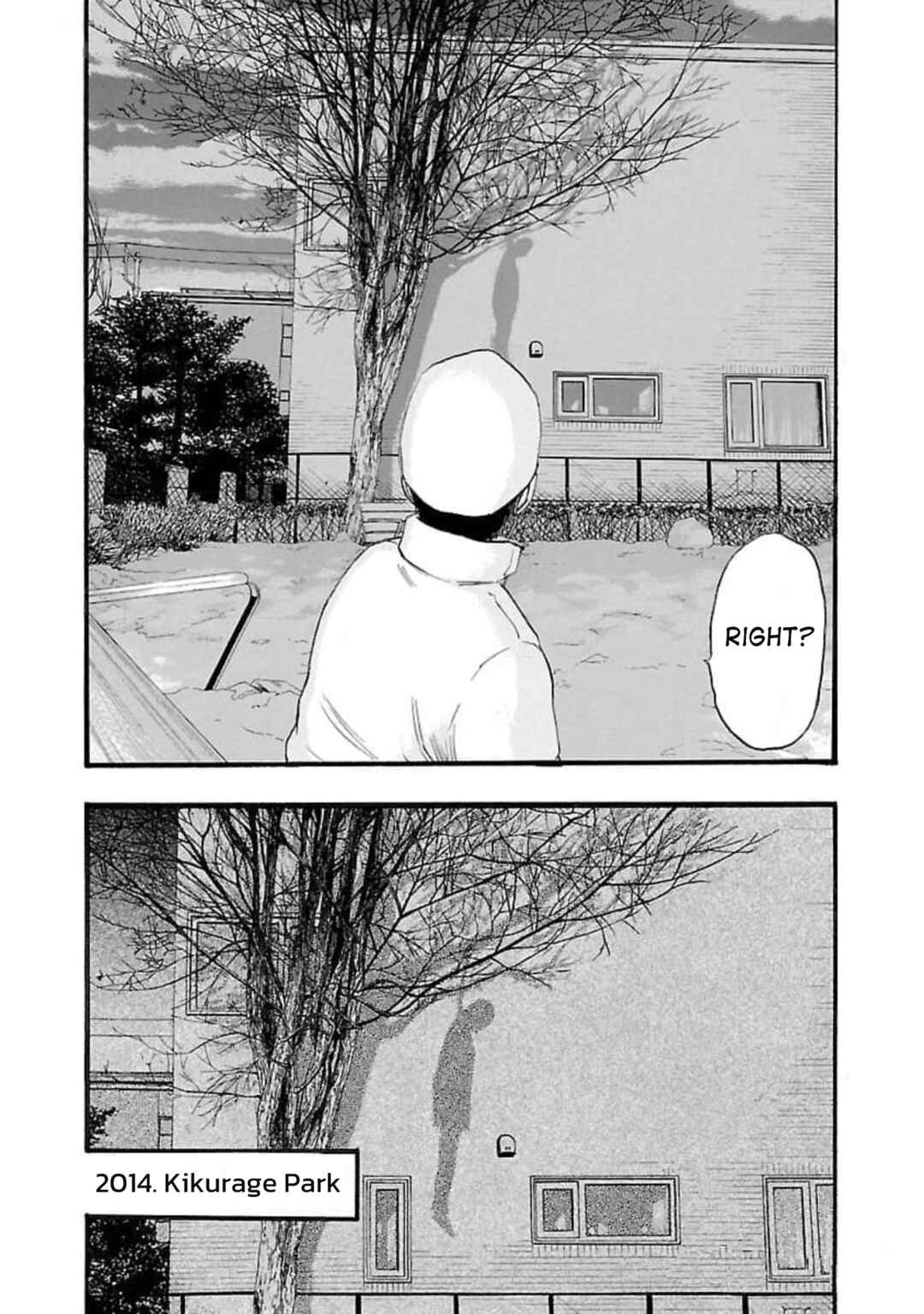 Chapter 99 - Page 2