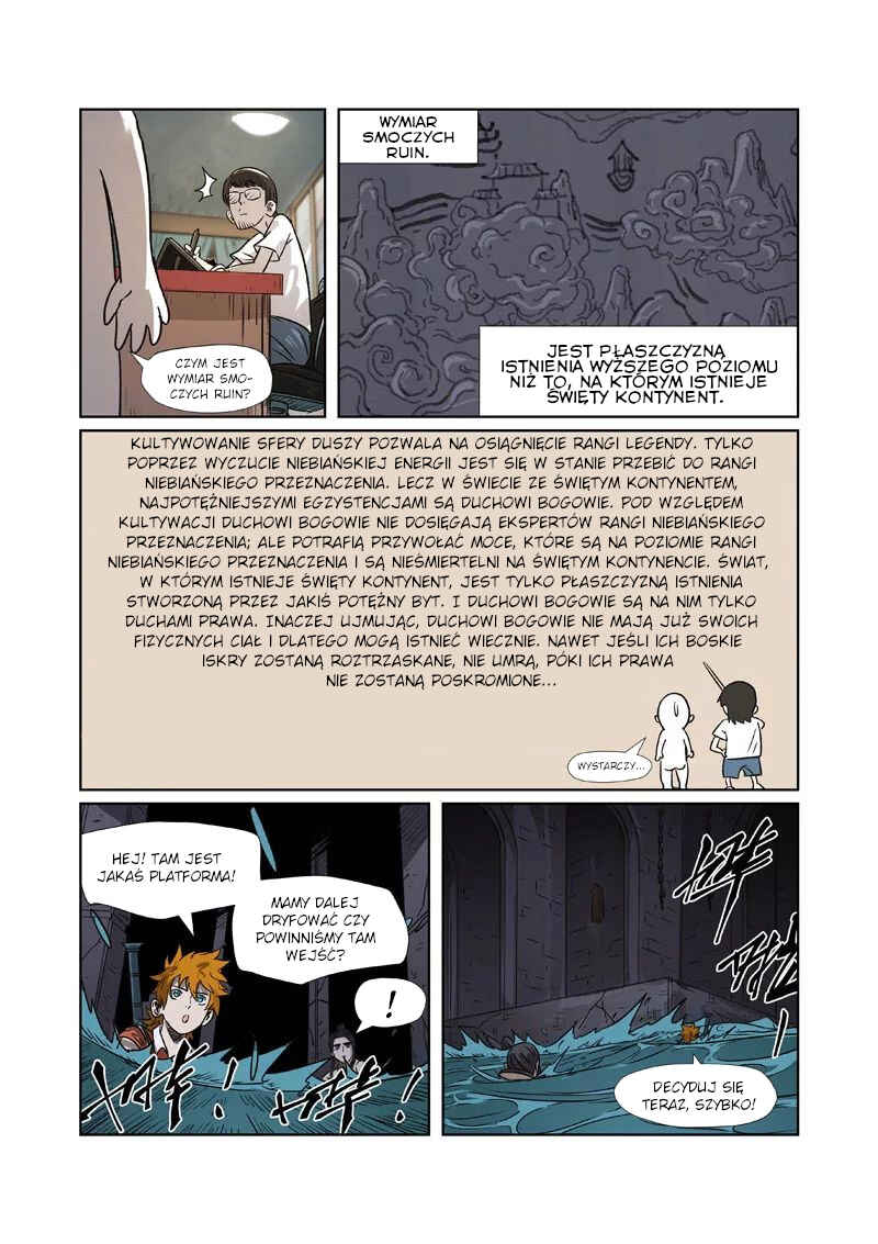 Chapter 267.5 - Page 12
