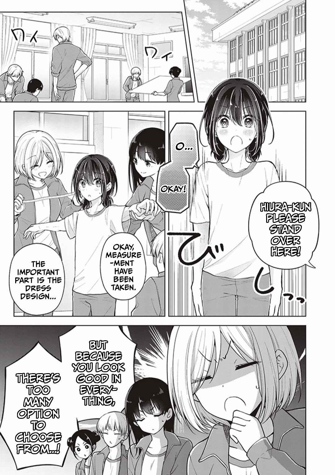Chapter 77 - Page 1