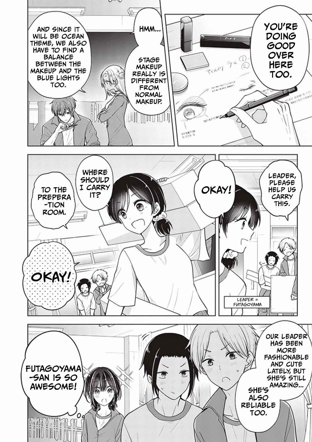Chapter 77 - Page 4