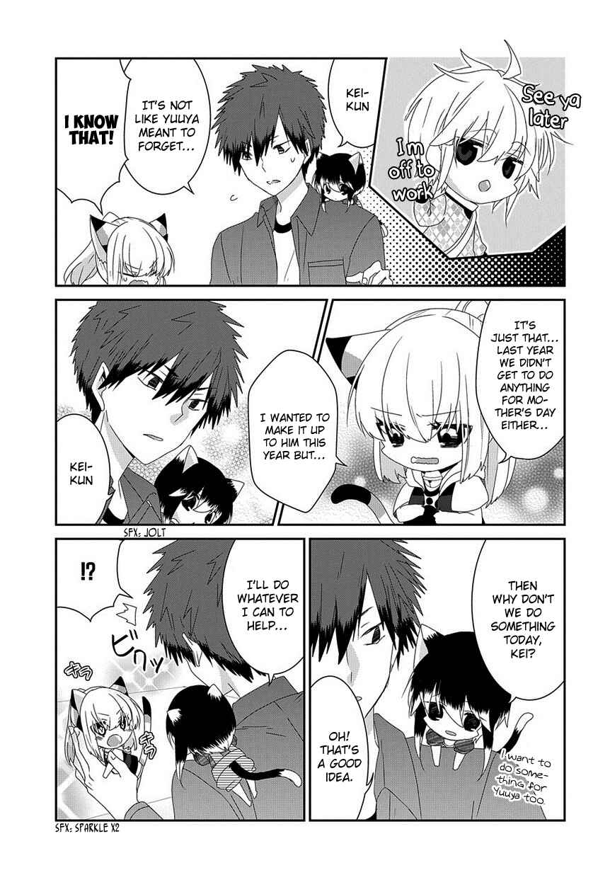 Chapter 113 - Page 4