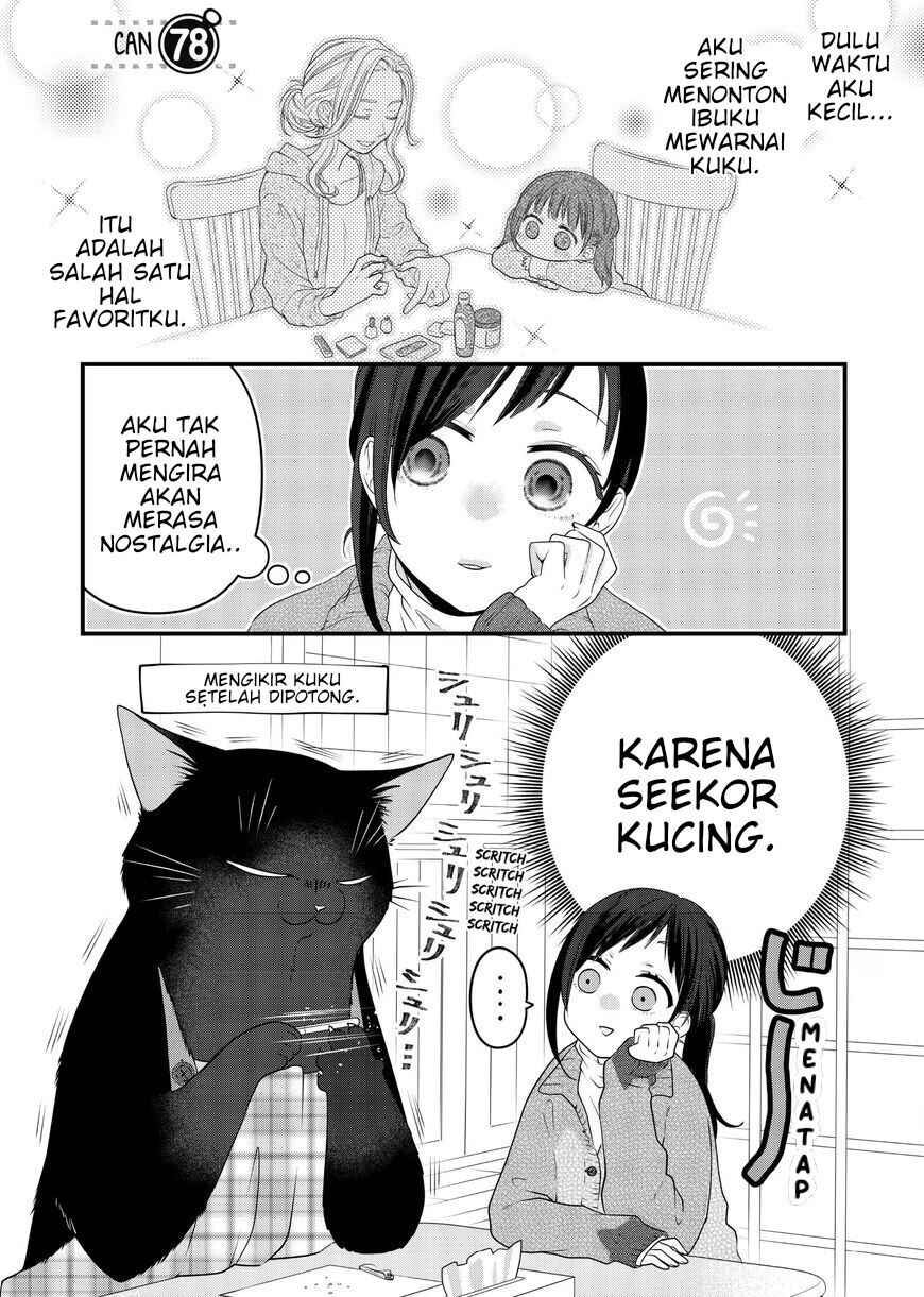 Chapter 78 - Page 1